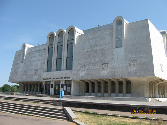Image - The Cherkasy Oblast Regional Studies Museum.